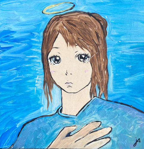 Blue Halo