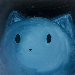 Prussian Cat